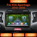 Автомобильный DVD-плеер 2DIN, 4 Гб + 64 ГБ, Android 9,0, с радио, GPS-навигацией, Wi-Fi, RDS, IPS, для KIA Sportage 3, 2010, 2011-2016