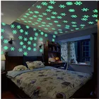 Красочный Световой Настенные стикеры снежинки для детской комнаты в темное время суток Декор светящиеся спальня Новогоднее украшение 50 шт.компл.