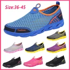 Легкие летние дышащие кроссовки для мужчин и женщин, удобная Уличная обувь для прогулок, модные повседневные, 36-45