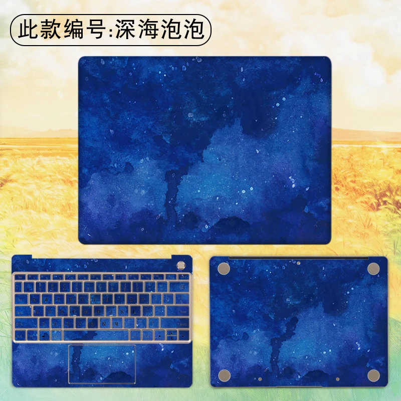 Звездная Виниловая наклейка для ноутбука, наклейка для huawei Matebook 13X13,3 X Pro 13,9, блокнот для MateBook 14 E 12 D 15,6, наклейка s