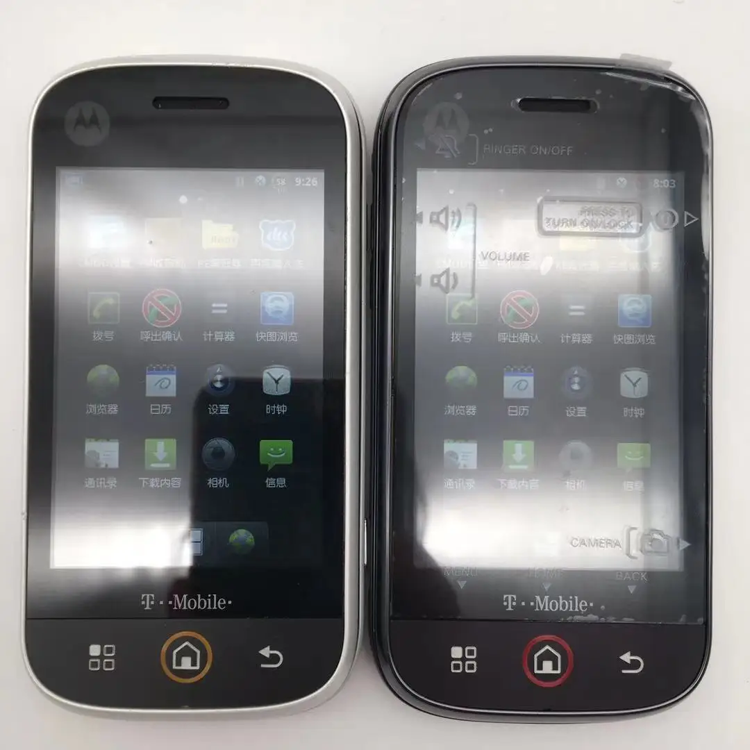 motorola mb200 refurbished original unlocked motorola mb200 3 1 5mp 240p 1gb 256mb ram mobile phone cell phone free shipping free global shipping