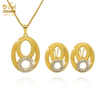 nigerian gold color jewelry sets for women wedding pendant necklace earrings set party ornament african jewellery bridal gifts
