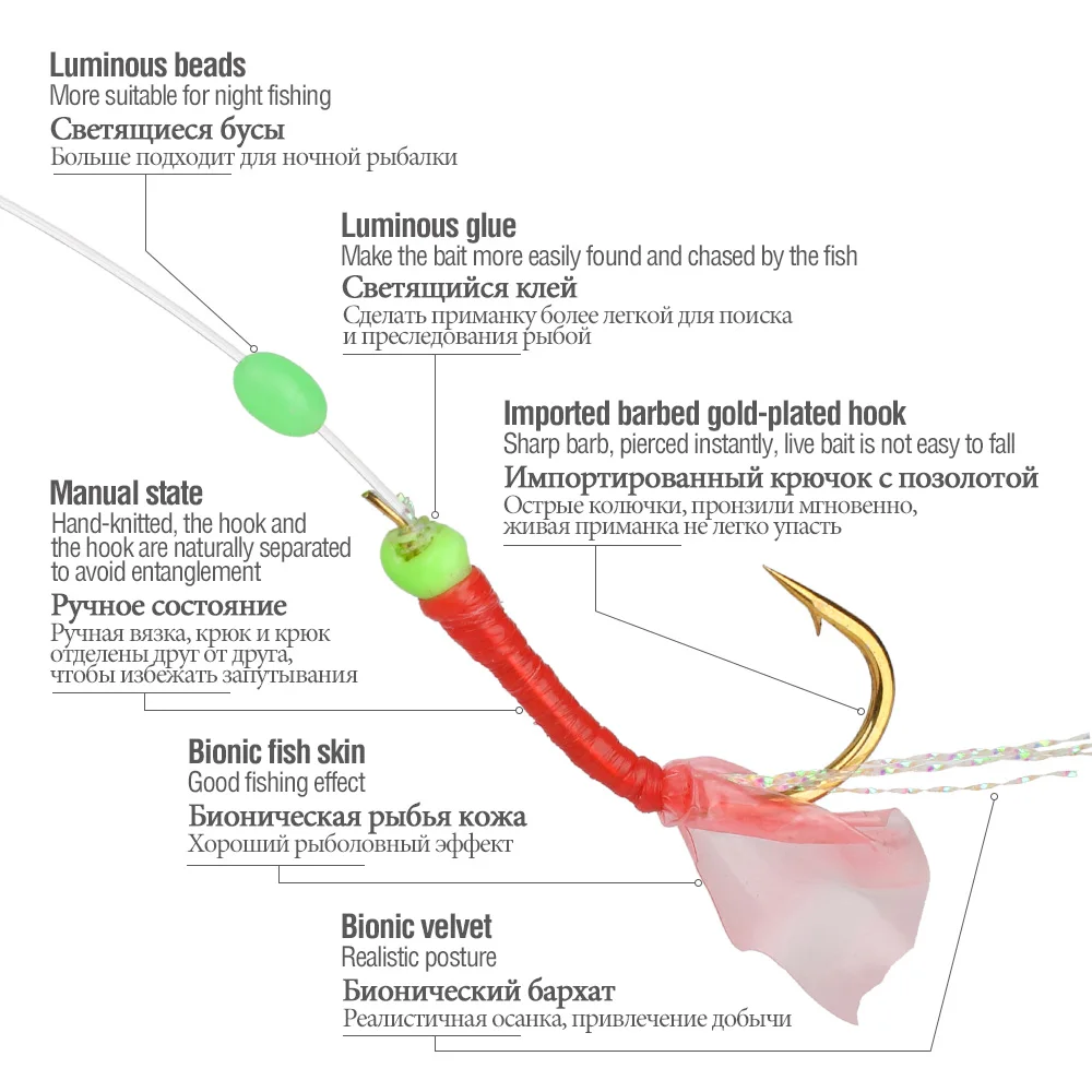 Рыболовные Крючки-гирлянды DONQL из нержавеющей стали с зазубринами поворотный