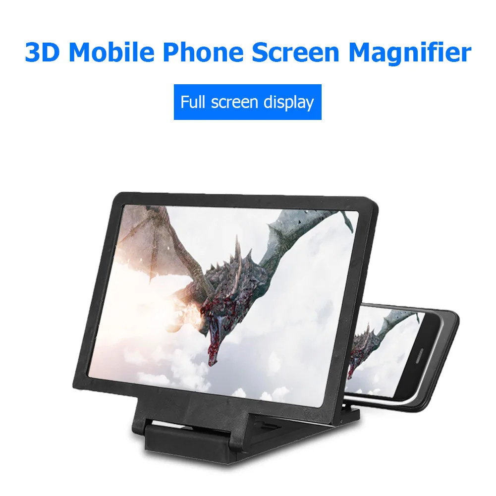 3D мобильный телефон Экран увеличитель HD Складная 5 дюймов Кронштейн усилителя
