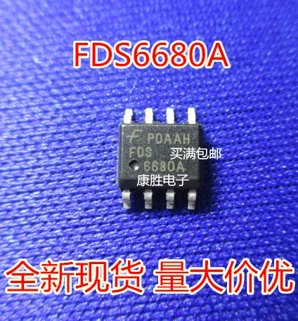 10 шт./лот FDS6680A SOP8 N MOS|Стартеры| |