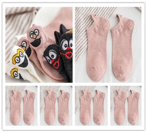 4 Женские носки, 5 пар, женские хлопковые носки с вышивкой Kawaii, короткие носки, женские носки-башмачки, женские повседневные носки - Цвет: 4