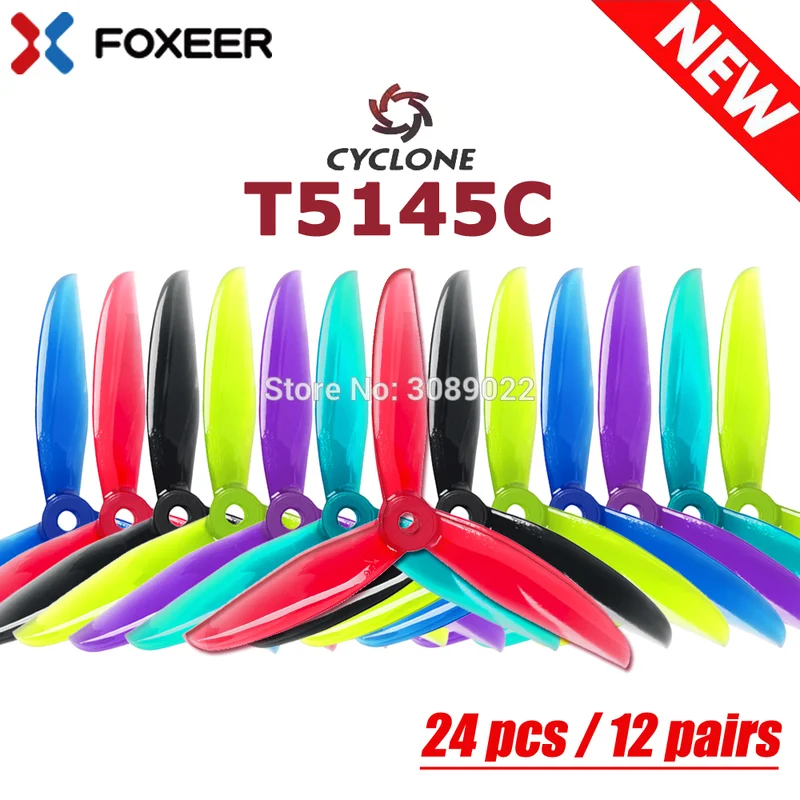24 шт./12 пар DALPROP CYCLONE T5145C PRO 5 дюймов 3 лезвия/трехлопастный пропеллер бесщеточный