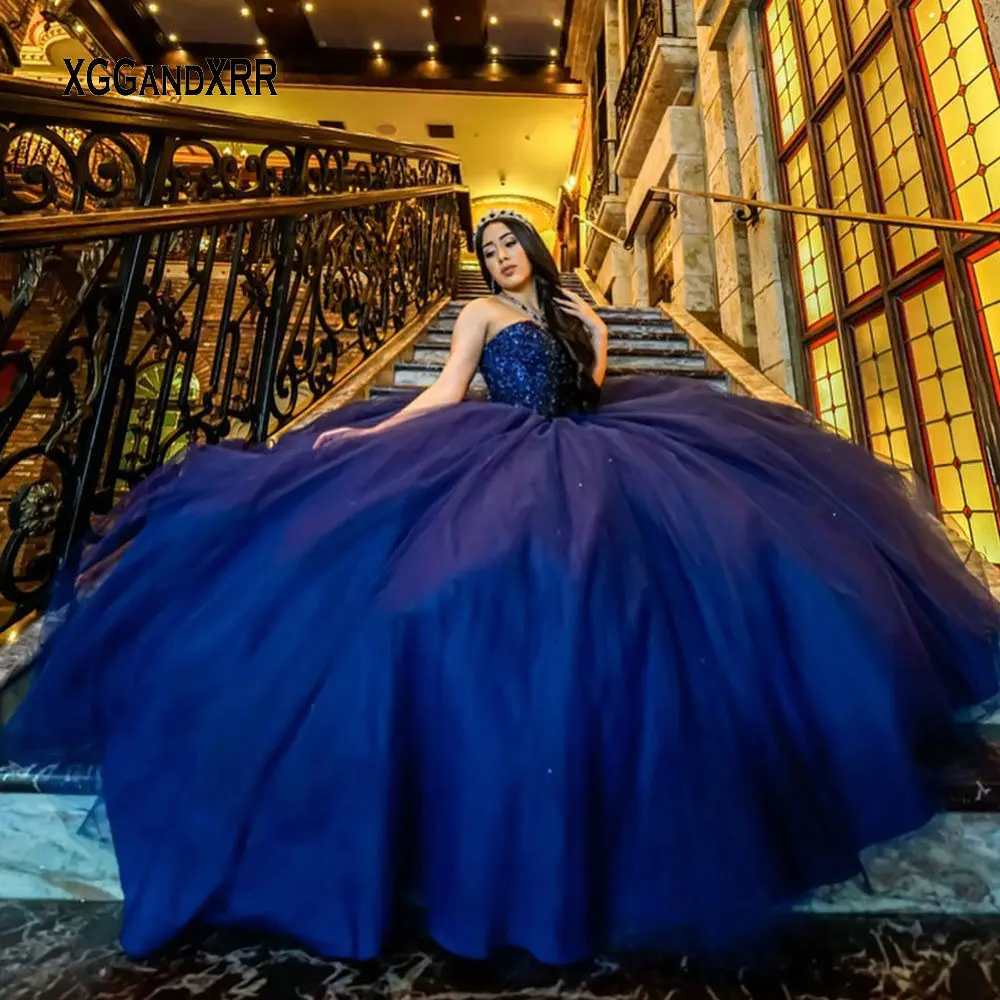 Королевское голубое Пышное Платье милое платье из бисера 15 16 Пышная юбка