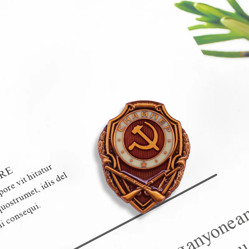 Отличная копия советской искусства была знакома с стрелками которые показали