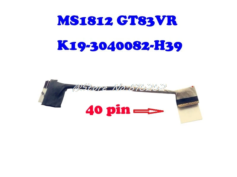 , 40- , -  MSI GT80 GT83VR, , MS-1812 MS1812, 