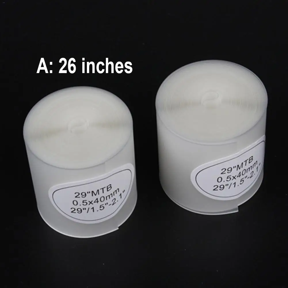 Накладка велосипедная для шин велосипеда проколостойкая защитная накладка 700C 26