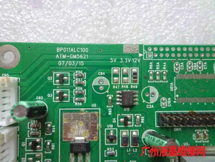 BP011ALC100 ATM GM5621 E234156 CQC09001033435 пульт водителя материнская плата|Мониторы| |