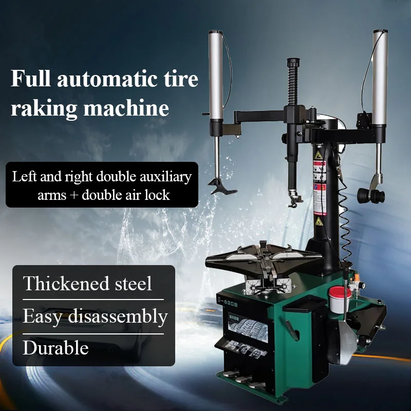 24 inch Left and Right Double Jib Car Tire Changer / Explosion-proof Rake Machine Automatic Balance |