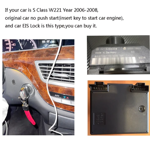 Для Mercedes Benz S W221 2006 2007 2008 обновленный пусковой остановочный пульт дистанционного запуска Система бесключевого доступа новые автомобильные детали
