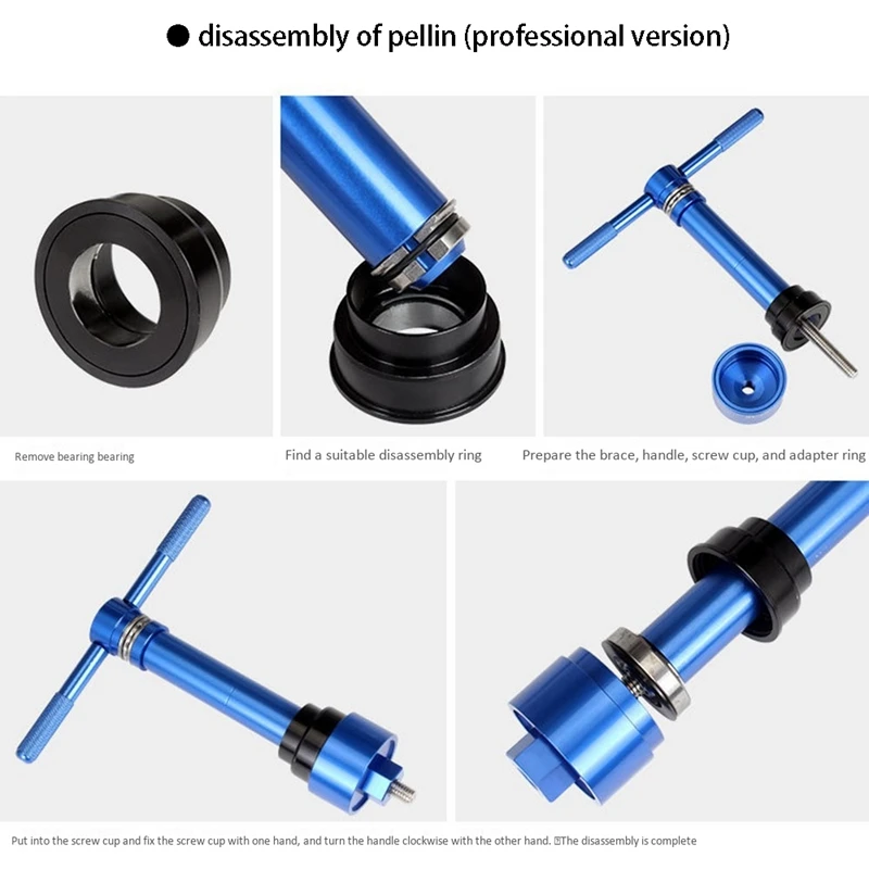 

Mountain Bike Road Fixes Gear Bicycle Axle Center Press-in Shaft Installation Disassembly Tool Suit BB86/PF30/92/386