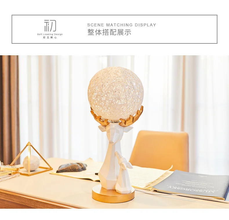 Креативная настольная Светодиодная лампа с оленем из смолы FengShui украшение комнаты Аксессуары