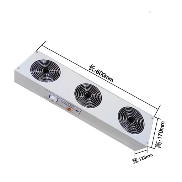 

SL-003 SL003 600mm Spot Photo, 1-Year Warranty