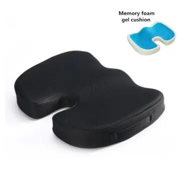 Gel Orthopedic Memory Cushion Foam U Coccyx Travel Seat Massage Car Office Chair cervical health care pain pad pillows - Цвет: Цвет: желтый