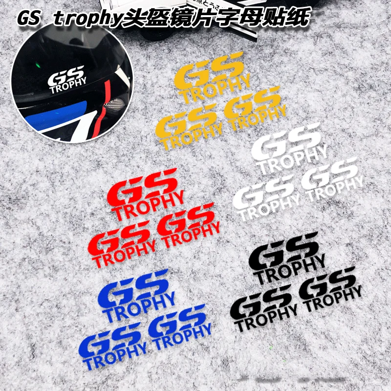 Автомобильный Стайлинг мотоциклетный шлем боковая коробка автомобильные