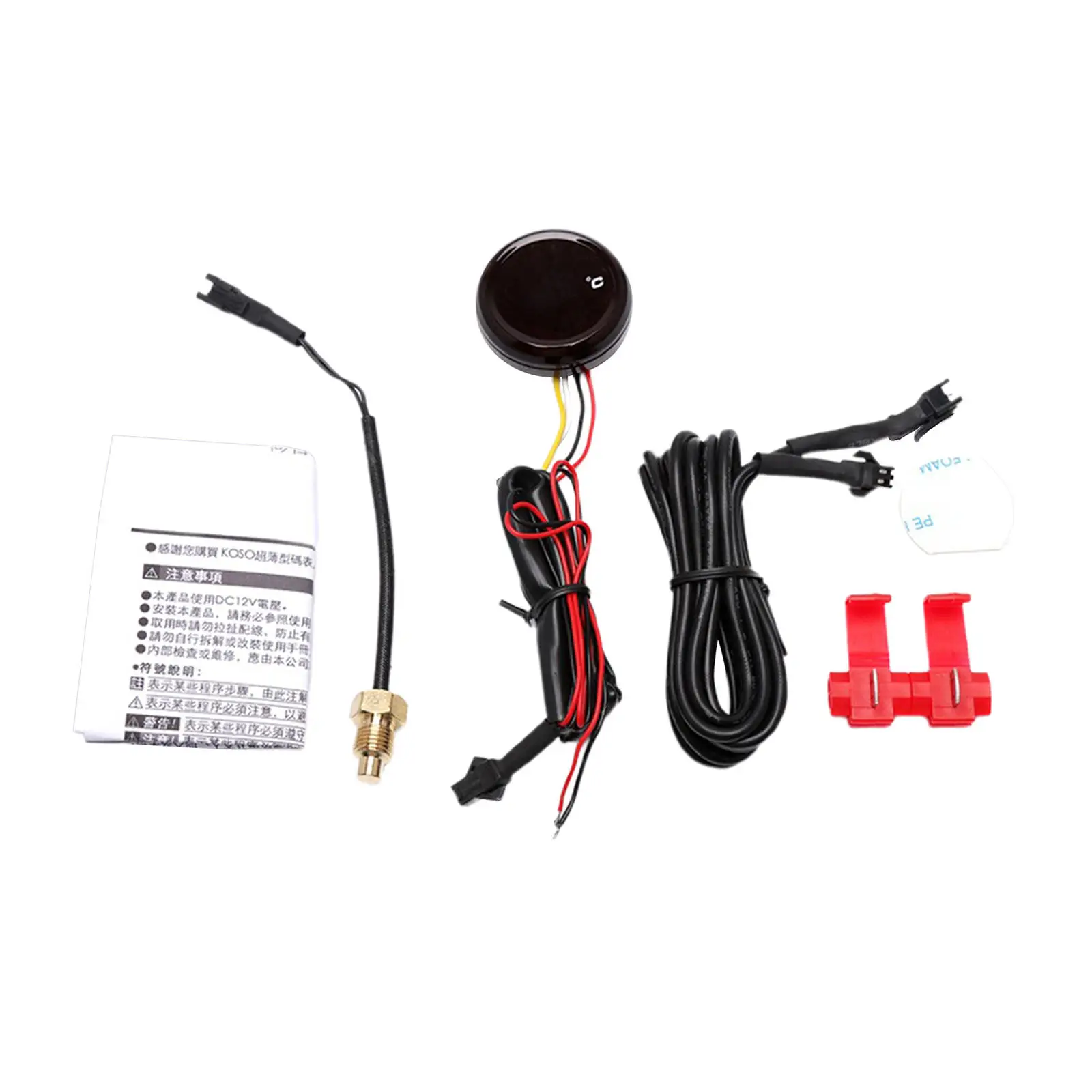 

Цифровой Круглый измеритель температуры воды для скутера, мотоцикла, диапазон измерения от 0 до 120 ℃