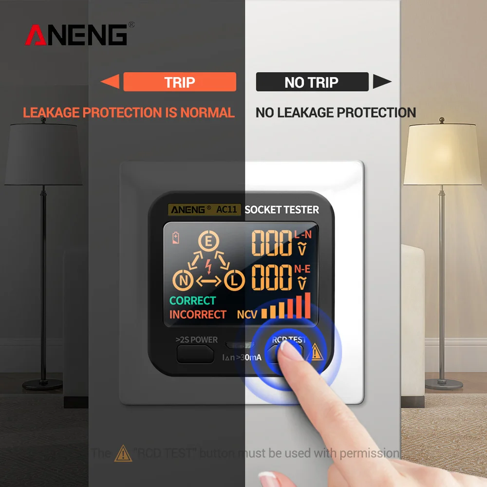 Многофункциональный тестер розеток AC11