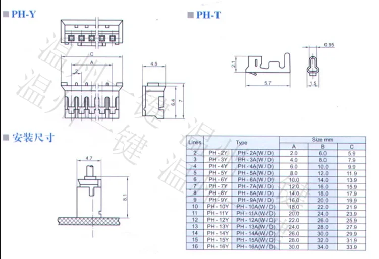 10 шт. Мини Микро 2 0 мм Шаг 6-контактный разъем Гнездовой прямой штырь адаптера |