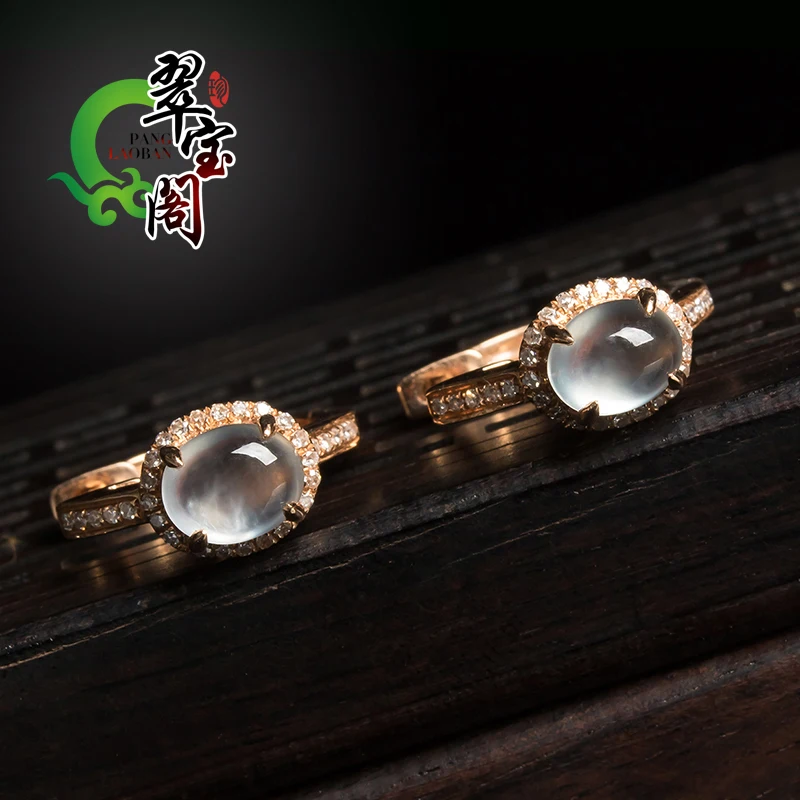 

Customized New Girl's Simple DIY Ear Studs 18K Gold Diamond Inlaid High White Ice-like All-Match Jade Ear Studs Private