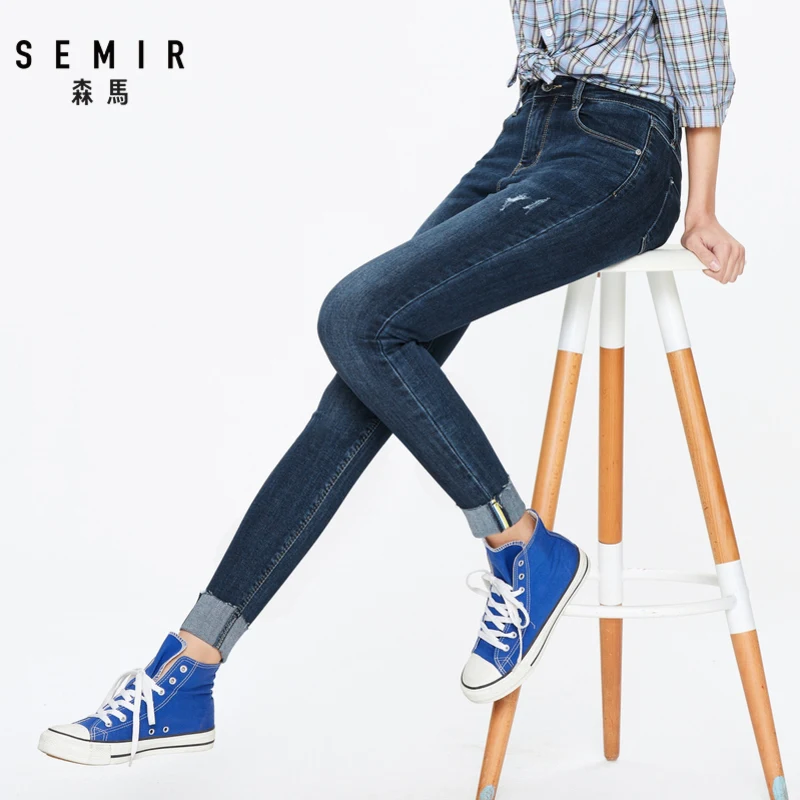 Джинсы SEMIR женские весенние 2020 Новые облегающие укороченные штаны тонкие