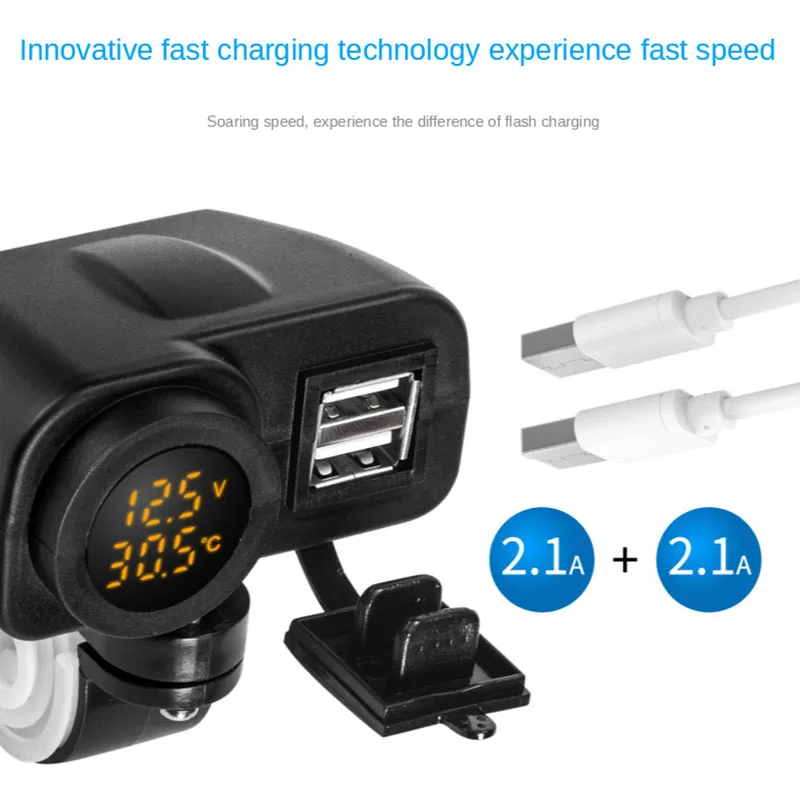 Мотоцикл мобильный телефон Зарядное устройство Водонепроницаемый