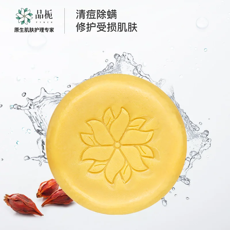 Удаление акне гардения сгущенное очищающее мыло удаляет успокаивает