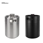 Мини-бочка для пикникабарбекю, 5 л, из нержавеющей стали