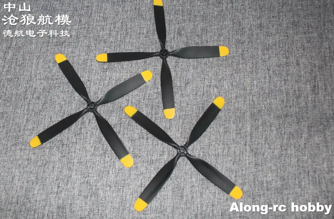 3 шт ep170mm 4 лопасти пропеллер для р