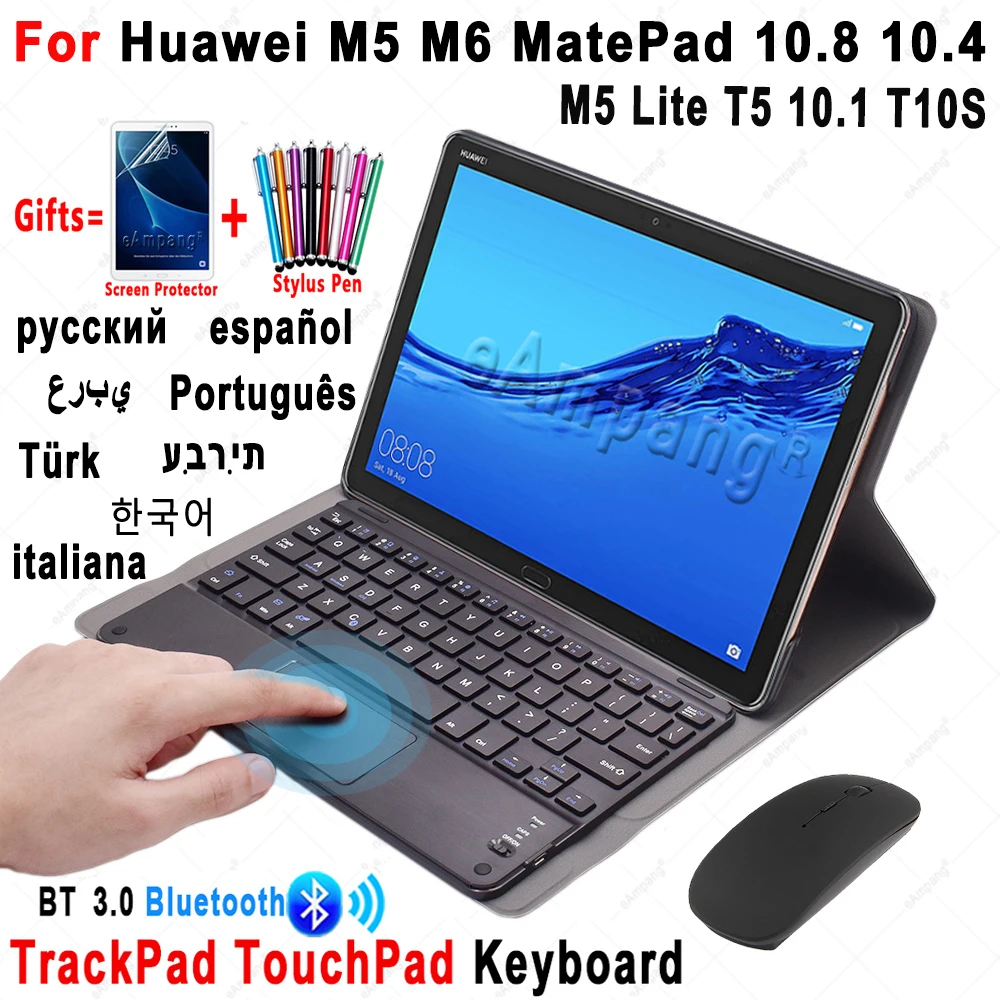 Teclado para Huawei Case Matepad T10 Mediapad m5 Lite 10 t5 10.1 m6 Russo Espanhol Hebraico Touchpad Teclado Pro 10.8 10.4