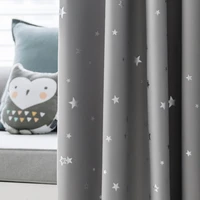 physical shading cloth curtains custom student simple nordic living room bedroom heat insulation shading children star cloth