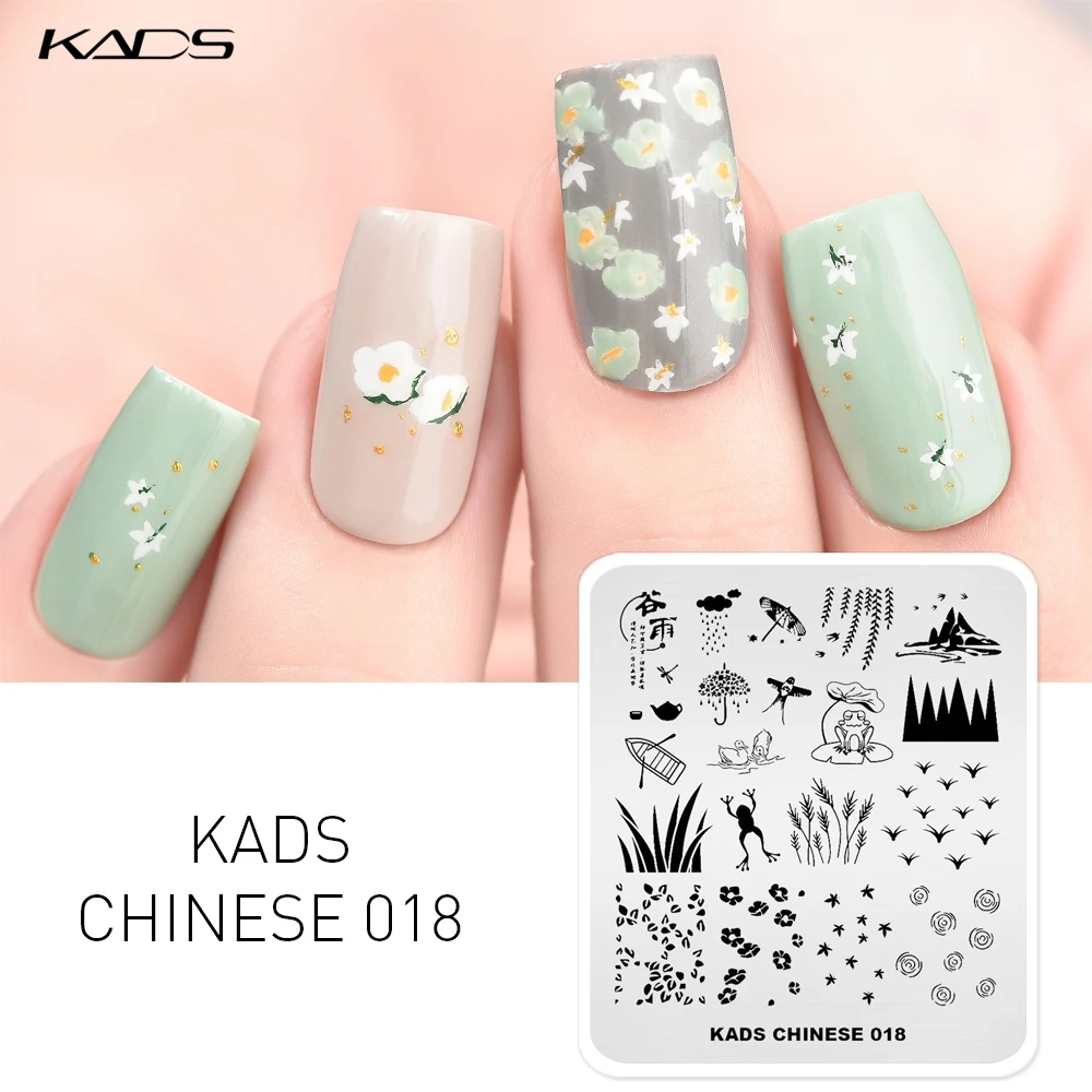 Китайская пластина для стемпинга ногтей KADS 018 Весенняя сцена дизайн изображения