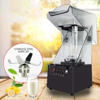commercial blender juicer smoothie machine with cover liquidificador crushed ice soymilk machine electric blender home appliance