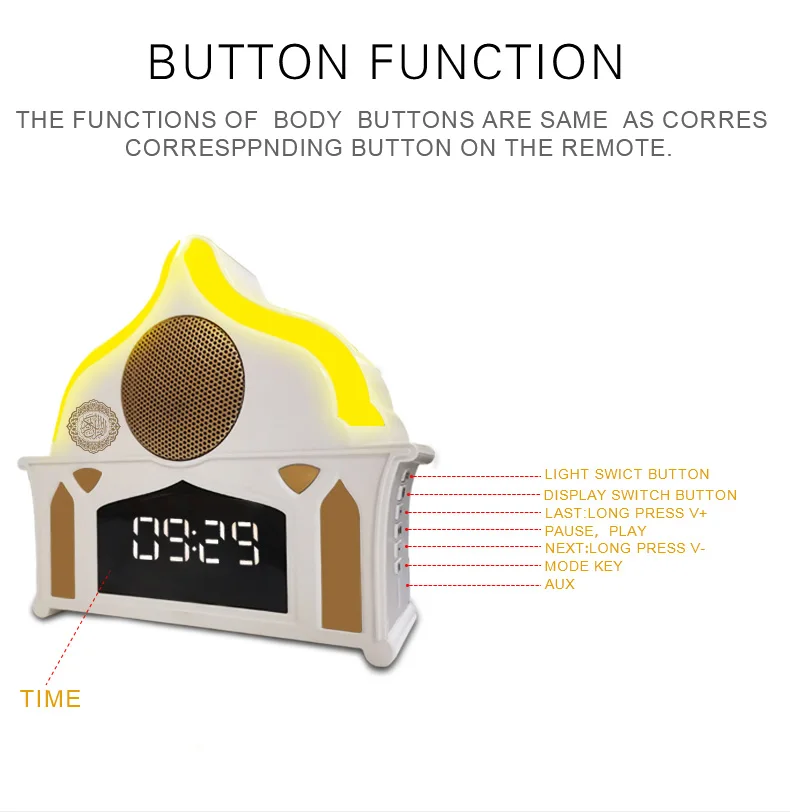 Quran Touch Lamp портативный bluetooth-динамик Hajj Umrah мусульманский Azan плеер 8 ГБ, полное чтение известных Imams и quran Transla