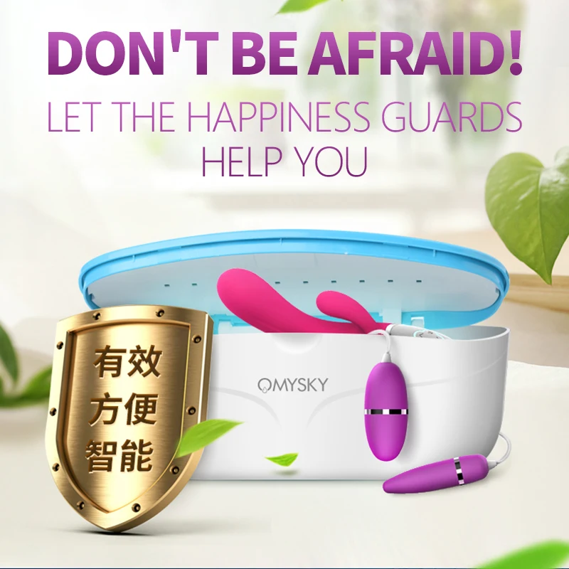 Бокс Bodypro для дезинфекции УФ-лучей секс-игрушек коробка хранения вибратора