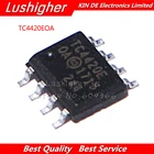 5 шт. TC4420EOA SOP8 TC4420E SOP-8 SOP TC4420 новый оригинальный