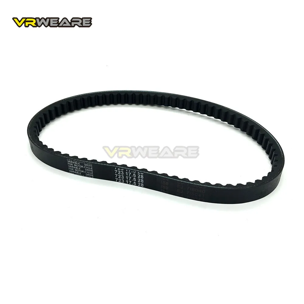 GY6 ремень привода скутера BANDO 723 17 5 28 для CVT мопеда 50 60 80 длинный Чехол двигателя ATV