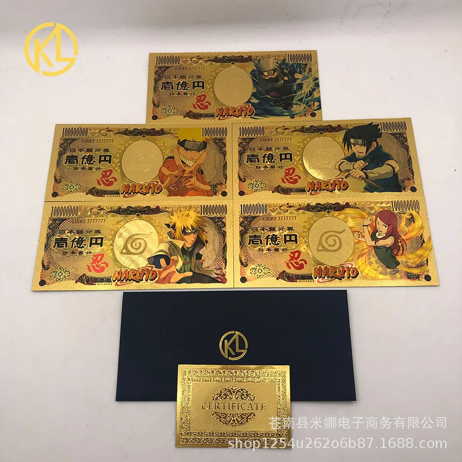 

1pcs Japanese Anime Naruto Gold Banknotes Uzumaki Naruto Sasuke Kakashi Action Figure Doll Gold Banknote for Fans Christmas Gift