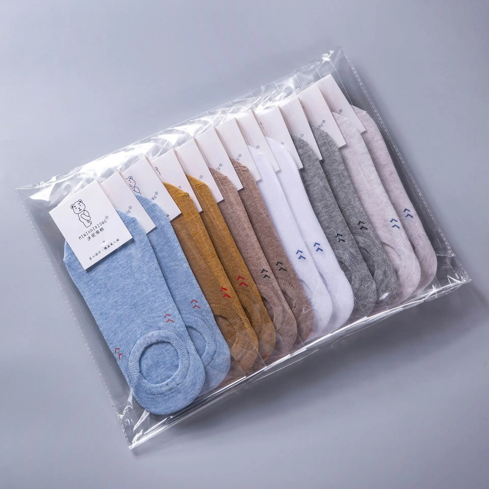 

6 pairs of new 2020 cotton business men's invisible ship socks silicone antiskid solid color summer socks Unisex