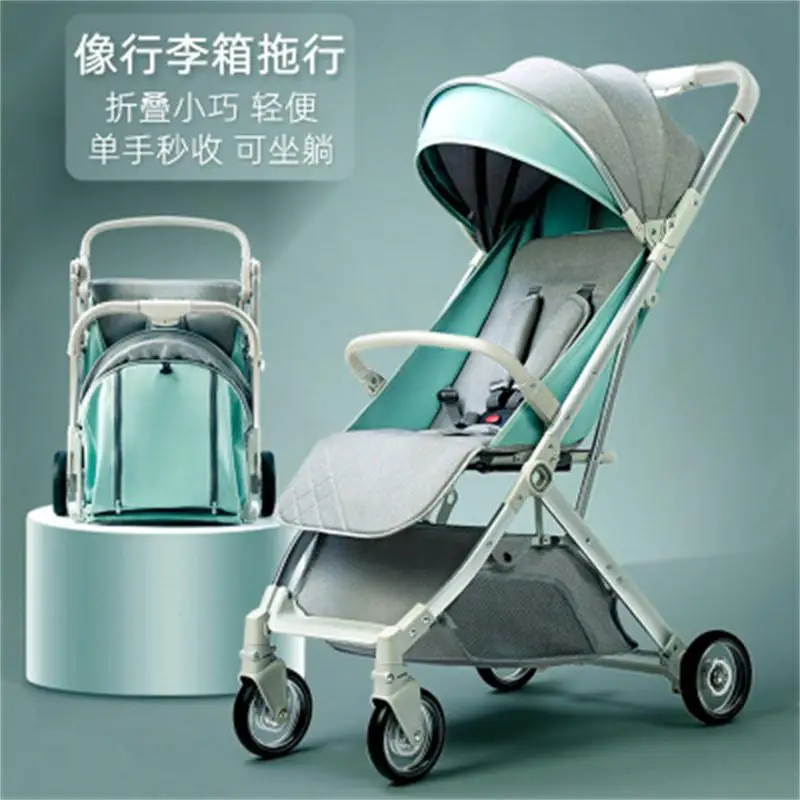 Ру Бесплатная доставка! Светильник коляска Высокая Ландшафтная детская с зонтом