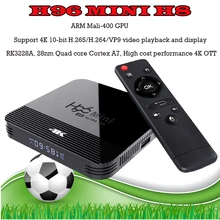 RK3228A H96 мини H8 Смарт ТВ приставка H.265 Android 9,0 2,4G/5G WiFi Bluetooth 4,0 Youtube Google плеер H96 Смарт ТВ приставка RK3228A H96 мини H8 Смарт ТВ приставка H.265 Android 9,0 2,4G/5G WiFi Bluetooth 4,0 Youtube Google плеер H96 Смарт ТВ приставка
