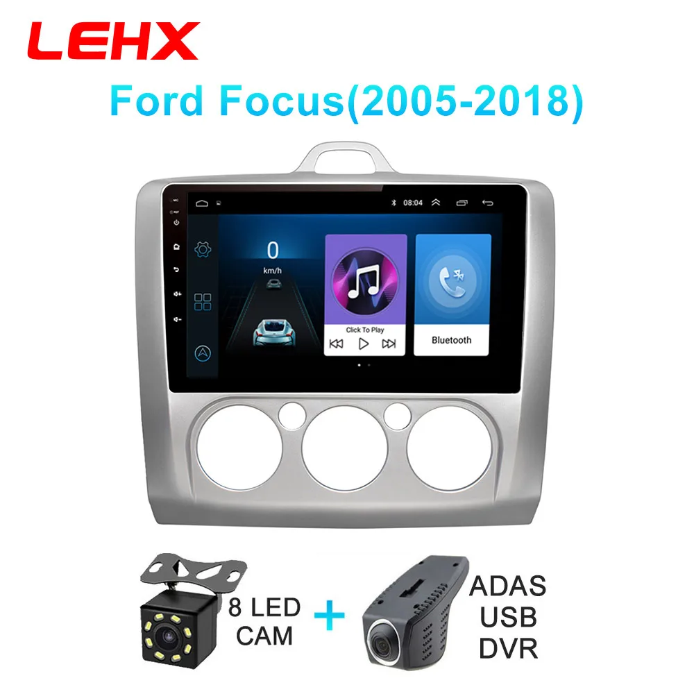 LEHX автомобильный Android 8,1 gps навигатор Автомобильный Радио Мультимедиа Видео плеер для ford focus 2 3 2006-2011 хэтчбек No 2 din dvd - Цвет: FOCUS-DVR-CAM