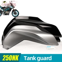 motorcycle accessories tank guard left and right guard shell plastic parts baffle for cfmoto cf250 a 250nkshell accessories