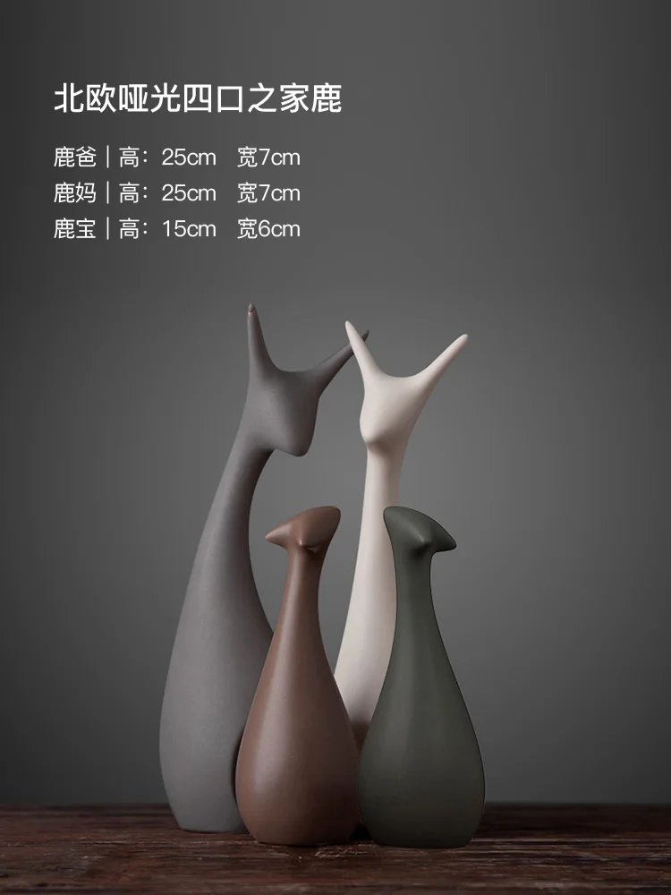 

One Piece Craft Vintage Figurine Stand Creative Wine Cabinet Office Ceramic Figurine Modern Creative Decoracion Home Decor DH50X
