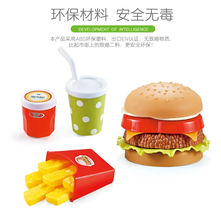 Детская головоломка игровой дом игрушка кухня Изысканная посуда моделирование