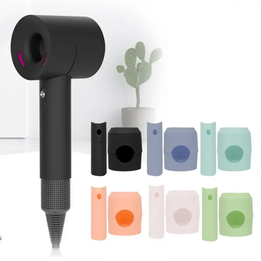 Чехол для фена Dyson мягкий силиконовый гель портативный пыленепроницаемый