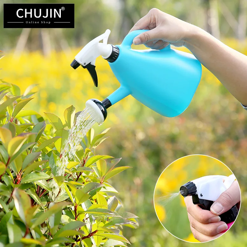 

CHUJIN Регулируемый распылитель воды для домашних садовых растений, 2 в 1